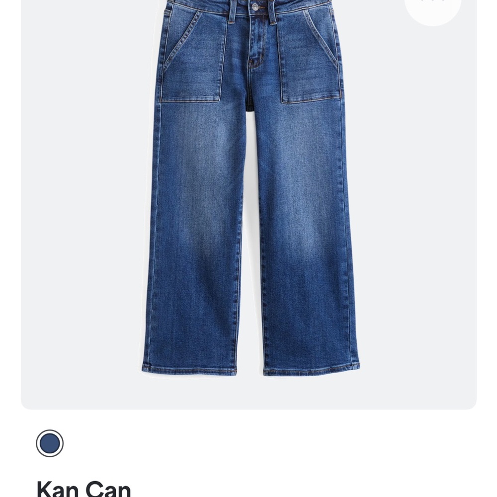 KanCan women’s Selene NWT Blue Jeans
